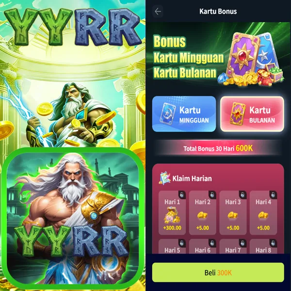 YYRR